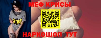 МДМА Ликино-Дулёво