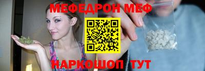 мдпв Лесосибирск
