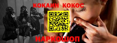 МДМА Ликино-Дулёво