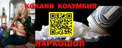 мдпв Лесосибирск