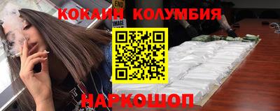 мдпв Лесосибирск
