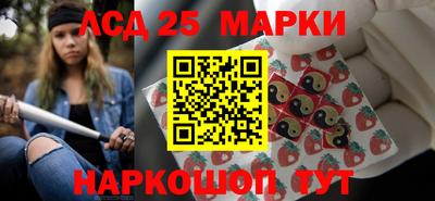 мдпв Лесосибирск