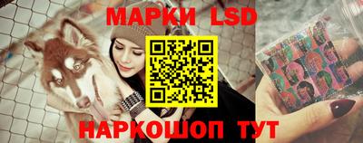 мдпв Лесосибирск
