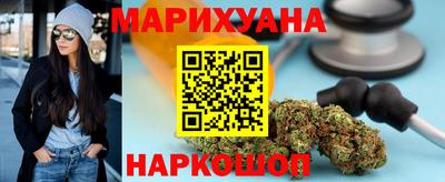 мескалин Ливны