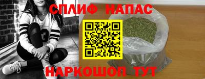 мескалин Ливны