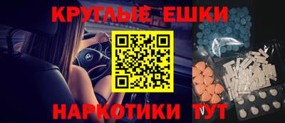 мдпв Лесосибирск