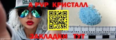 МДМА Ликино-Дулёво