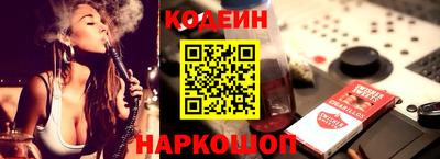 МДМА Ликино-Дулёво