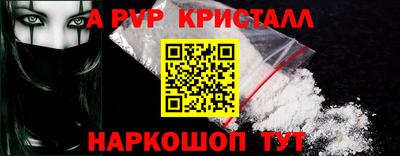 МДМА Ликино-Дулёво
