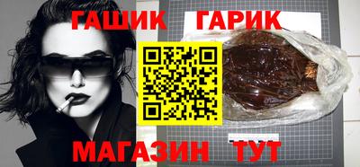 мескалин Ливны