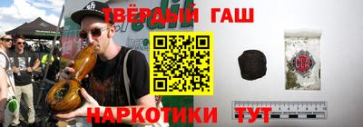 мескалин Ливны