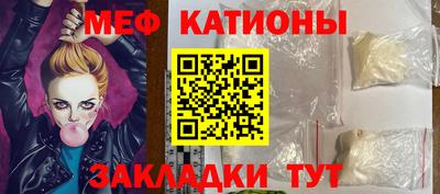МДМА Ликино-Дулёво